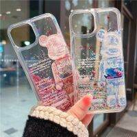 COD DSFGERTGRUER กลิตเตอร์ หรูหรา สําหรับ Apple iPhone 13 Pro Max 12 Mini 11 X XS XR i7 i8 i6 i6s plus SE 2020 เคสโทรศัพท์ Soft TPU Case เคสป้องกัน Cartoon Kaws Violent Bear Quicksand Cover