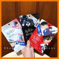 สินค้าขายดี!!! มาส์กหน้า Alface+ โคนัน จากญี่ปุ่น ?? Detective Conan ยอดนับสืบจิ๋ว ## โมเดล โมเดลรถ ของเล่น ของสะสม รถ หุ่นยนต์ ตุ๊กตา โมเดลนักฟุตบอล ฟิกเกอร์ Model