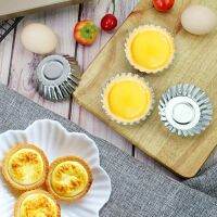 【hot】 8Pcs Mold Egg Tarts Temperature Resistant Tinplate Operate for ！