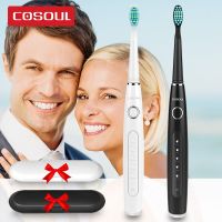 Black Professional Sonic Electric Toothbrush Dentists Recommend 5 Modes Protect Gums Rechargeable Waterproof Toothbrush Box As GiftTH