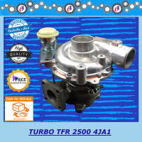 เทอร์โบ มังกร TFRเครื่อง2500 TURBO CHARGER TFR 2500 (4JA1) รุ่นหน้าแปลนเล็ก รับประกัน 3 เดือน โปรดอ่านเงื่อนไขการรับประกันในรายละเอียดสินค้า