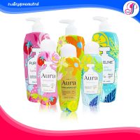 ⚡️ ของแท้ I ส่งไว? โลชั่น เพียวไลน์ ออร่า ไวท์ Pureline Aura บำรุงเพื่อผิวกระจ่างใส