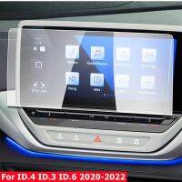 Navigation Glass Screen Cover Protector For Volkswagen ID.4-X ID.3 ID.6 CROZZ 2020-2023 HD 5.3 Dashboard Panel Digital Display