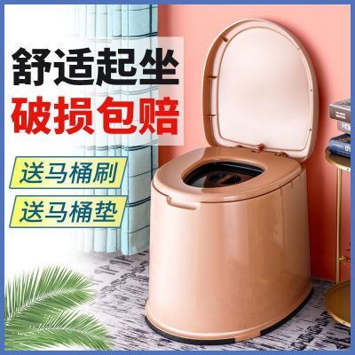 ◄ Toilet manufacturers pregnant women and the elderly squatting toilet mobile indoor plastic stool adult urine bucket