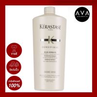 Kerastase Densifique Bain Densite 1000ml แชมพูสำหรับผู้ที่มีปัญหาผมเส้นเล็กลีบแบน ช่วยเพิ่มวอลลุ่มให้เส้นผมดูหนาขึ้น เพิ่มความมีชีวิตชีวาให้กับเส้นผม