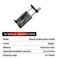 ตัวยึดแฮนด์โทรศัพท์มือถืออะลูมิเนียมอัลลอยจักรยานผู้ที่ถือทั้งโทรศัพท์และจับจักรยานยนต์จักรยานสำหรับ Skuter Listrik M365
