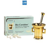 Pharma Nord Bio-Carnitine- ฟาร์มา นอร์ด ไบโอ-คาร์นิทีน 1 กล่อง บรรจุ 50 เม็ด