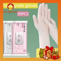 【hot sale】◆ஐ┇ D13 SUCHENMY Disposable Gloves Kitchen Supplies Lengthened Durable Kitchen Dishwashing