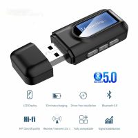 Bluetooth Adapter Wireless Audio Receiver Transmitter BT5.0 Dongle LCD Display Mini 3.5mm Jack AUX for TV PC DVD