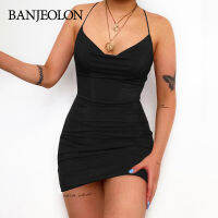 BANJEOLON ชุดสีทึบ Halter เซ็กซี่แต่งตัวแน่น แต่งตัว BAN163