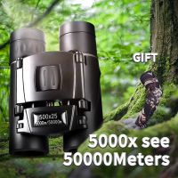 500X25 50000M Portable Zoom HD Professional Powerful Binoculars Long Range Monocular Telescope Low Night Vision Hunting Tourism