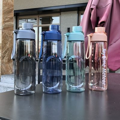 Summer Student Plastic Sports Water Bottle Male Large Capacity Water Bottle Female Fitness Cup Outdoor Portable Water Bottles