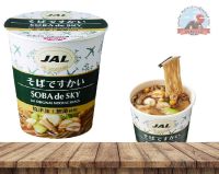 JAL SEIECTION SOBA de SKY ORIGINAL NOODLE SNACK34g ต้นตำรับของสายการบินเจแปนแอร์ไลน์โซบะเดะสกาย โซบะคัพบะหมี่กึ่งสำเร็จรูปขนาด 34g.