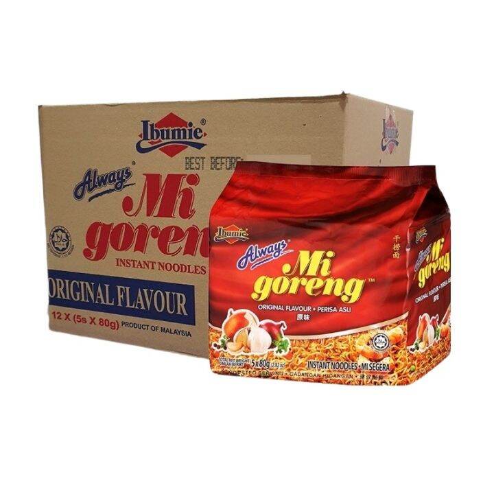 (BOX) Ibumie Mi Goreng Original Instant Noodles | Lazada PH