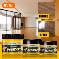 RYRA 4080กรัมการดูแลไม้ขี้ผึ้งไม้เฟอร์นิเจอร์ขัดปรุงรสขี้ผึ้งขัดกันน้ำดูแลเฟอร์นิเจอร์บำรุงรักษาขี้ผึ้ง