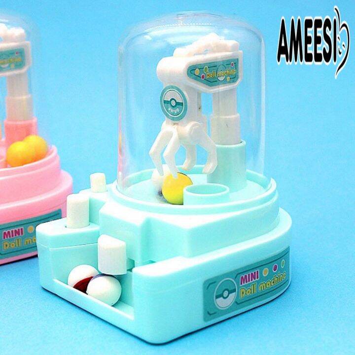 candy-style-ameesi-เครื่องจับลูกกวาด-แบบแมนนวล-ขนาดเล็ก-ของเล่นเพื่อการศึกษา-สําหรับเด็ก