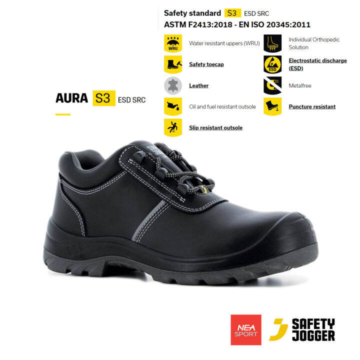 SAFETY JOGGER AURA S3 รองเท้าเซฟตี้ วคอมโพสิท รองเท้าป้องกันไฟฟ้าสถิต