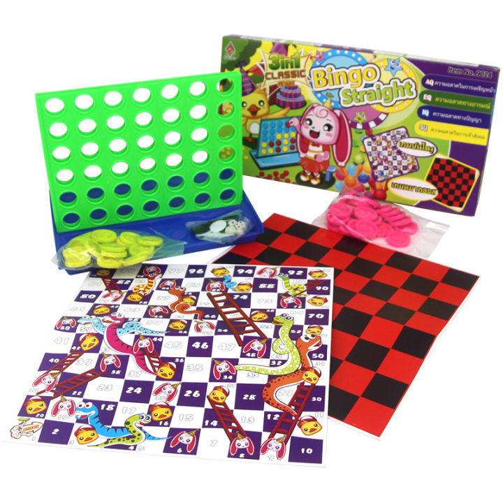 bingo-game-เกมบิงโก-บิงโกจัมโบ้-เกมกระดานบิงโก