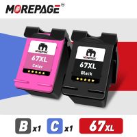 ☁ QSYRAINBOW 67 XL Compatible Ink Cartridge For HP 67XL Envy 4140 4152 4155 4158 1225 2732 2752 1225 2774 6052 6055