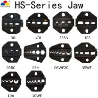 คีมยำหัวขากรรไกร HS-03BC / 30J / 40J / 10A / 10WF / 35WF / 103 / 256N / 06WF2C / 05H สำหรับการจีบขั้ว