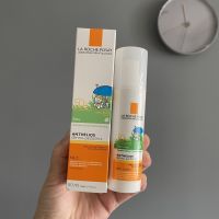 On the way! La Roche-Posay Childrens Refreshing Waterproof Sunscreen Milk 50ml Isolation UV Protection