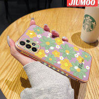 JIUMOO เคสปลอกสำหรับ Samsung A23แวววาว A13 5G A04s M23 5G F23 M13ดอกไม้แฟชั่นสวยงามใหม่กรอบสี่เหลี่ยมพื้นผิวเคสซิลิก้าเจลกันกระแทกเคสมือถือรวมทุกชิ้นฝาครอบป้องกันเลนส์กล้องถ่ายรูป