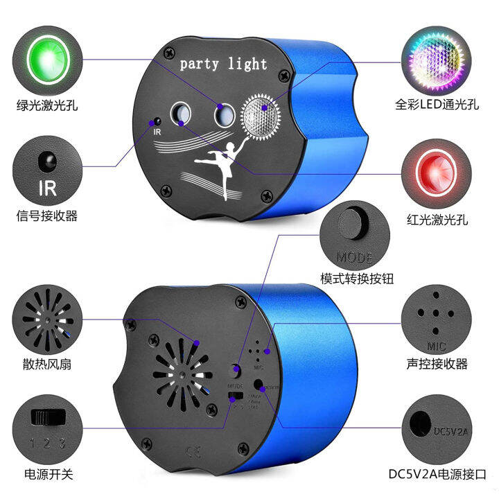 apple-shape-48-in-1-party-light-dj-voice-เปิดใช้งาน-led-flash-ไฟดิสโก้บาร์รีโมทคอนโทรล