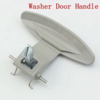 Suitable For  Drum Washing Machine Door Handle WD-N10270D/T12235D Door Hook Door Buckle Door Lock Switch Repuestos De Lavadora