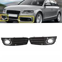 ไฟแต่งรถสำหรับรถ Audi A4 B8 Avant 2008 2009 2010 2011 2012โคมไฟไฟตัดหมอกกันชนหน้าฝาครอบกระจังหน้าล่าง