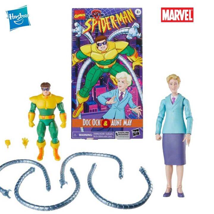 Marvel Legends Doctor Octopus & Aunt May VHS 2 Pack Review 