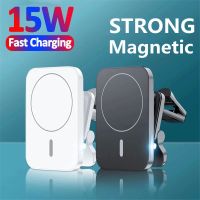 15W Magnetic Car Wireless Chargers Air Vent Phone Holder for iphone 14 13 12 Pro Max Macsafe Charger Fast Charging Station