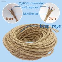 ┅ Vintage Hemp Rope Wire Woven Textile Twisted Flexible Cable Braided 2 Core 3 Core Retro Pendant Light Cords Awg