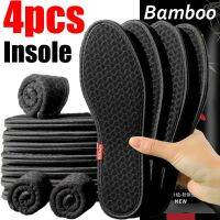 【jw】▣✕  2 pares   4 pces palmilha de carvão bambu respirável desodorante pé insert pads sucção transpiração corrida esportes suor-absorver sapato sola