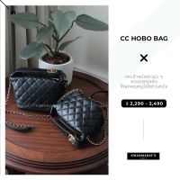 kwanmanie - CC Hobo Bag กระเป๋าสะพายหลัง กระเป๋าสะพาย กระเป๋าถือ กระเป๋าแฟชั่น