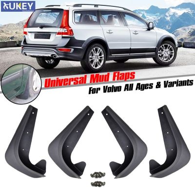 4Pcs Mud Flaps Mudflaps Splash Guards Mudguards ด้านหลังสำหรับ Volvo C30 S40 S60 S70 S80 V40 V50 V60 V70 XC70 XC90