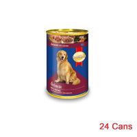 [24PCS] SMARTHEART Dog Food Can Beef&amp;Vegetable Flavor สมาร์ทฮาร์ท อาหารเปียกสุนัข รสเนื้อและผัก ชนิดกระป๋อง 400g