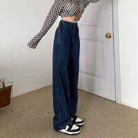 Laced-Up High-Waist Jeans Womens Design Feel Loose Wide-Leg 2021 New Style Straight Slimmer Look All-Match Student Pants