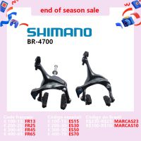 【YF】₪♧  SHIMANO TIAGRA 4700 Brake Dual-Pivot Caliper Road Front / Rear /A Accessories