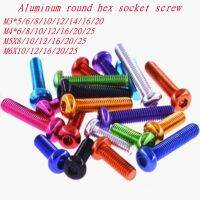 №☒▦ 10pcs aluminum button head screw M3 M4 M5 M6 colourful Aluminum hex socket head screw