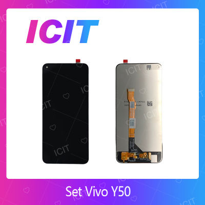 Vivo Y50  อะไหล่หน้าจอพร้อมทัสกรีน หน้าจอ LCD Display Touch Screen For Vivo Y50 สินค้าพร้อมส่ง คุณภาพดี อะไหล่มือถือ (ส่งจากไทย) ICIT 2020