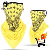 Sierjian Face ผ้าพันคอ Balaclava คอตกปลาฝาครอบ Earloop Sun Gaiter Headwear Bandana