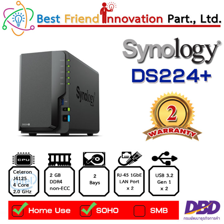 NAS Synology DiskStation DS224+ –