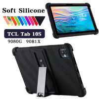 เคสสำหรับ TCL TAB 10S 9080G 2021 TCL 10 9081X 10.1นิ้วเคสแท็บเล็ตซิลิกอนฝาครอบป้องกันด้านหลังนิ่มรวมทุกอย่างแล้ว tcubjb