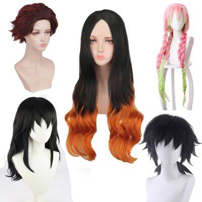 Demon Slayer Kimetsu No Yaiba Nezuko Tanjirou Agatsuma Zenitsu Tomioka Giyuu Muichirou Kanroji Mitsuri Cosplay Wigs