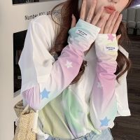 [COD] Gradient Star Sleeves Womens Silk Gloves Driving Loose Anti-UV Wholesale