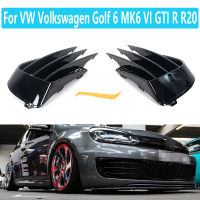 ABS ไฟตัดหมอก Shade สำหรับ VW โฟล์คสวาเกนกอล์ฟ6 MK6 VI GTI R R20รถด้านหน้าไฟตัดหมอก Hoods คิ้วตาลมมีดปกตัด