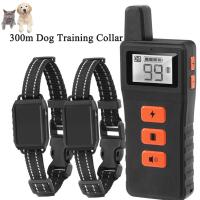 ZZOOI 330Yards Dog Training Collar Help Training Behavior Aids Anti Bark Electric Shocker Remote Control Collar for Dogs Supplies