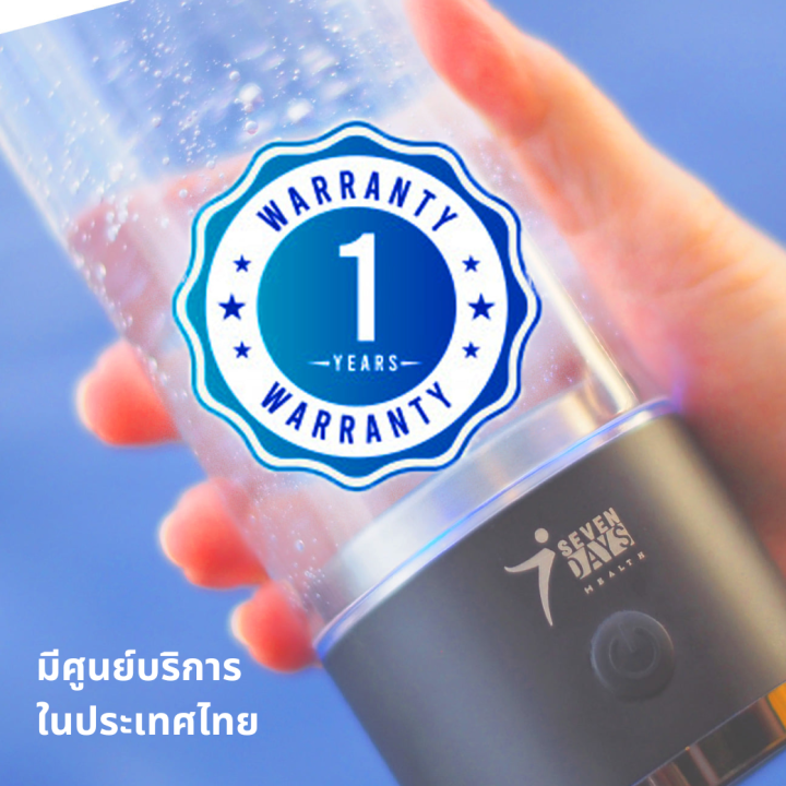 ชุดไฮโดรเจนแพ็คคู่-แถม-oximeter-มูลค่า-1-690-บาท-และ-ซองกันกระบอกแก้วแตก-2-ชิ้น-มูลค่า-200-บาท