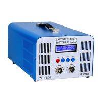 EBC-A40L ขนาดใหญ่แบตเตอรี่ลิเธียมชาร์จ Dischage ความจุ Tester 5V 40A Fe Cyclic Tester