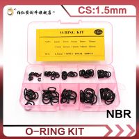 【DT】hot！ Thickness 1.5mm Nitrile Rubber NBR O O-rings Washer oring set Assortment Set